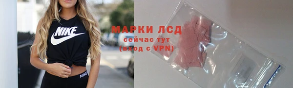 дистиллят марихуана Богородицк